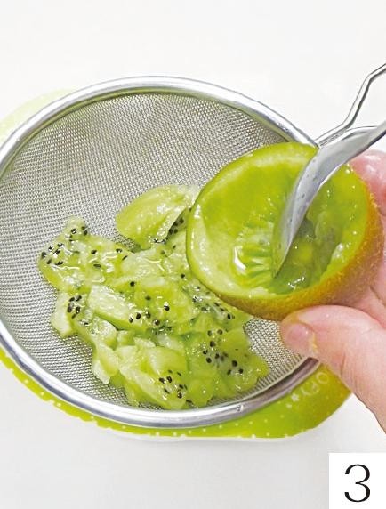 营养果汁 猕猴桃汁 在家制作 简单无添加 好喝最安全