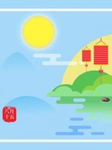 ​枧水是什么(陈村枧水是什么)