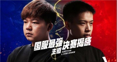 ​穿越火线宠儿和念旧的区别在哪？看了这几张图就懂了