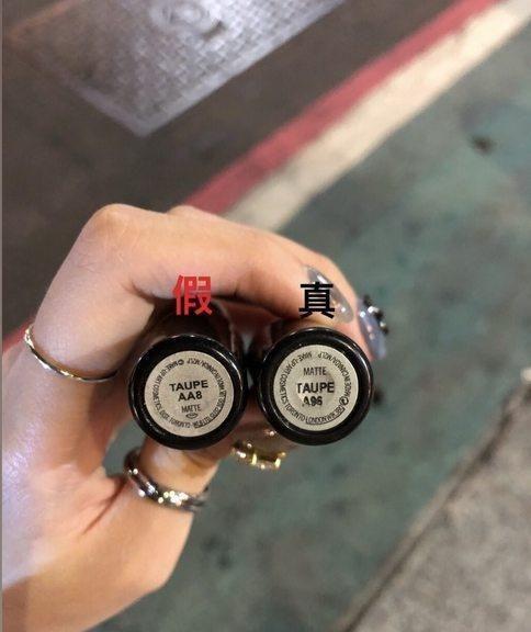 海外旗舰店直邮店也卖假货?踩雷后总结出来的Mac口红真假对比