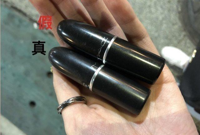 海外旗舰店直邮店也卖假货?踩雷后总结出来的Mac口红真假对比
