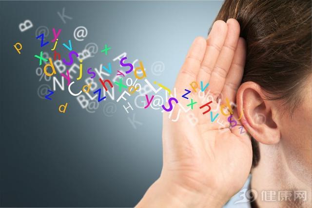 耳鸣是身体的什么出现问题了?（长期耳鸣是身体的信号）(3)