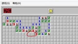 扫雷怎么玩，扫雷到底怎么玩？图9