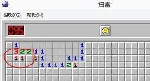 扫雷怎么玩，扫雷到底怎么玩？图6