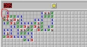 扫雷怎么玩，扫雷到底怎么玩？图12