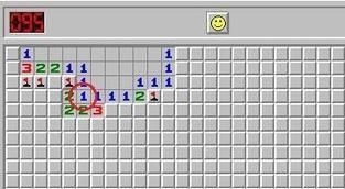 扫雷怎么玩，扫雷到底怎么玩？图7