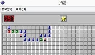 扫雷怎么玩，扫雷到底怎么玩？图4