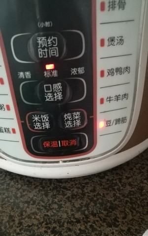 地摊牛杂做法和配方,街边萝卜牛杂的做法及配方图6