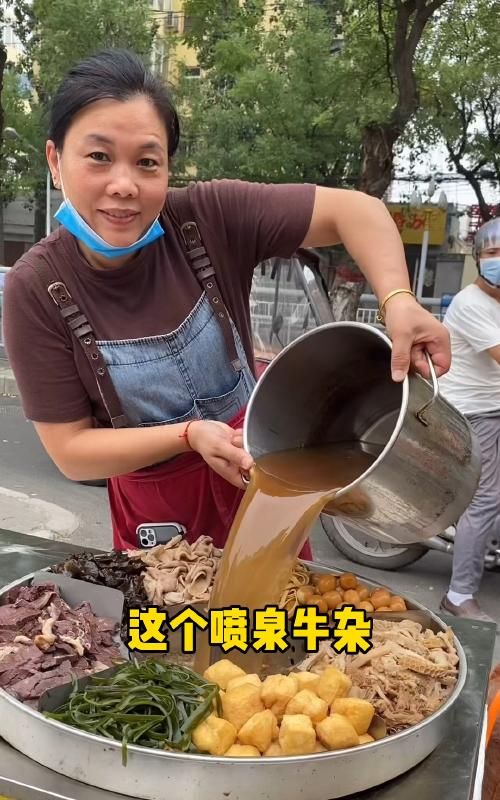 地摊牛杂做法和配方,街边萝卜牛杂的做法及配方