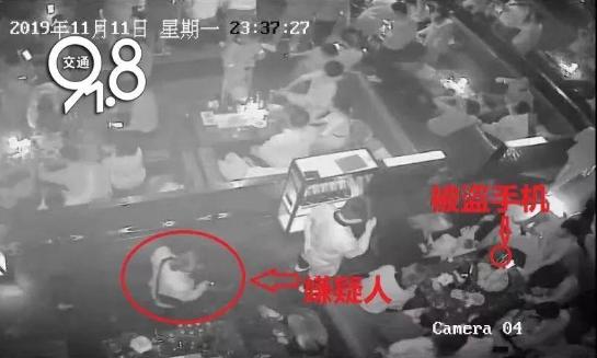 手机丢了该如何寻找vivo（手机刚丢失不久）(1)