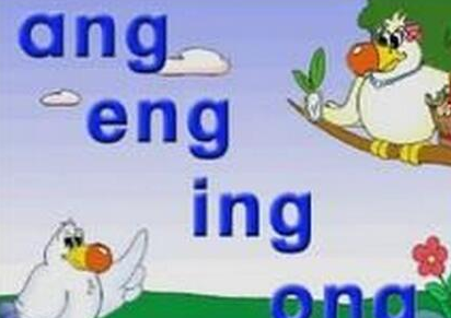 什么是翘舌音平舌音后鼻音前鼻音,什么是前鼻音和后鼻音图1