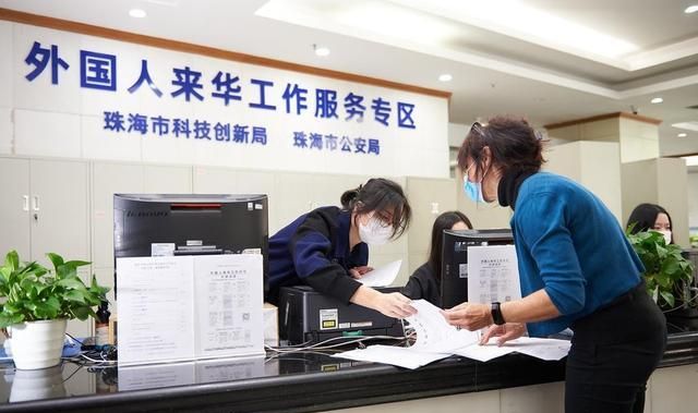 自治区3+1重点工作指的是什么