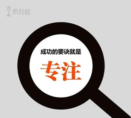 自治区1+3重点工作是指