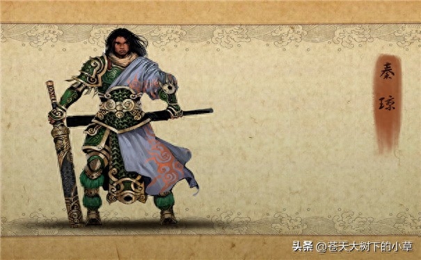 秦叔宝历史人物简介（秦琼的真实身世简介资料）-