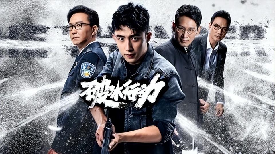 塔寨村真实事件（破冰行动塔寨村原型是哪个村）-