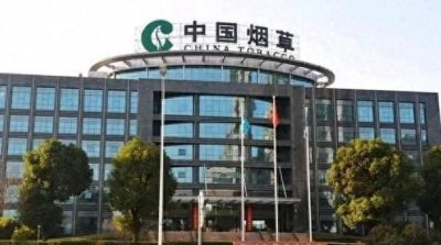 ​中国最赚钱的公司是哪几家以下这三家只要你能进去此生就吃喝不愁