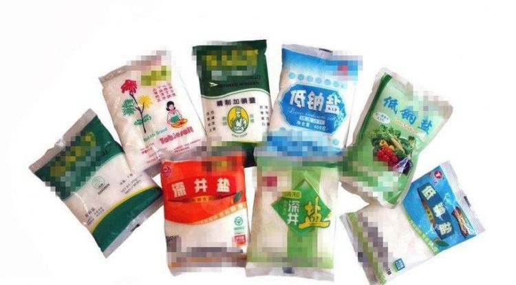 正盐酸式盐碱式盐定义