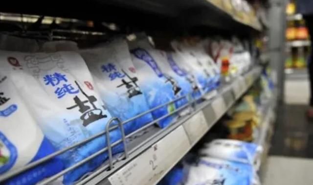 盐的种类,正盐酸式盐碱式盐定义?图10