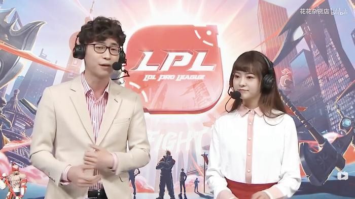 LPL解说界大丑闻，王多多事件的始末梳理