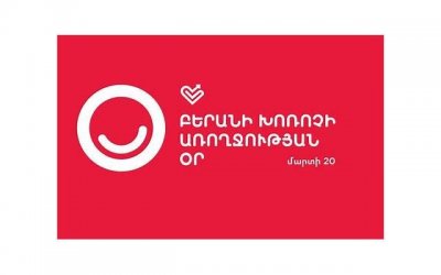 ​白羊座男生性格分析|爱他就得了解他