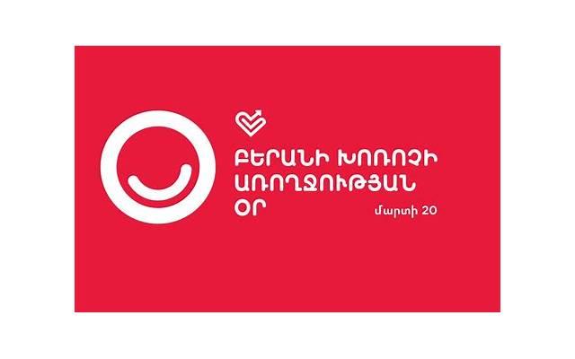 白羊座男生性格分析|爱他就得了解他