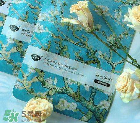 阿芙面膜要洗吗?教你阿芙面膜的使用事项 阿芙面膜要洗吗?教你阿芙面膜的使用事项