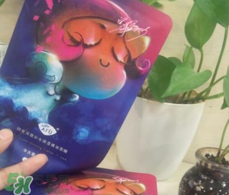 阿芙面膜要洗吗?教你阿芙面膜的使用事项 阿芙面膜要洗吗?教你阿芙面膜的使用事项