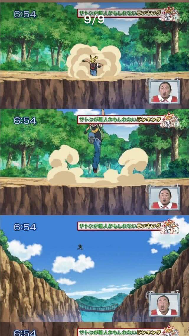 神奇宝贝：小智老爸究竟是谁，莫非是神兽？