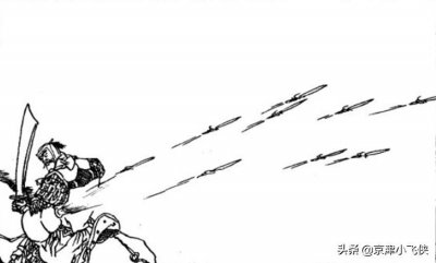 ​盖苏文飞刀连斩26将，此将一来，烧火棍破飞刀，一枪扎漏他肩膀