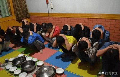 ​卷走5000亿、坑惨200万中国人，传销集团创始人已引渡回国受审！