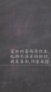 ​曾经无疾而终的爱情 终会殊途同归
