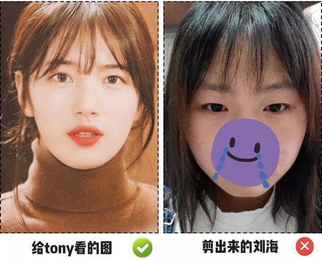 分享100款好看的发型（4个高效变美的发型）(26)