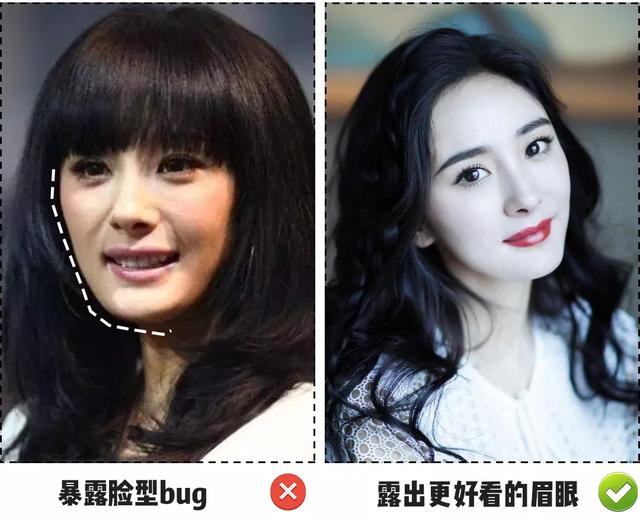 分享100款好看的发型（4个高效变美的发型）(19)