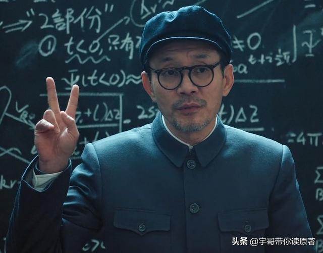 能文能武李延年（李延年张富清皆能文能武）(13)