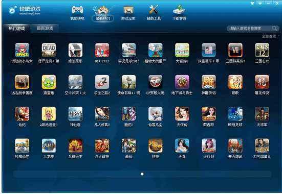 工学类最好的就业前景的专业（这八个专业不了解你会错过美好的）(4)