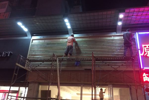 最新保温材料,外墙保温材料有哪些图4