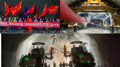 ​青岛至胶州湾第二隧道:是如何展现人类智慧与科技创新的？
