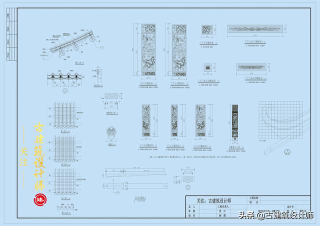 祠堂建筑风格及特点（岭南风格祠堂设计）(29)
