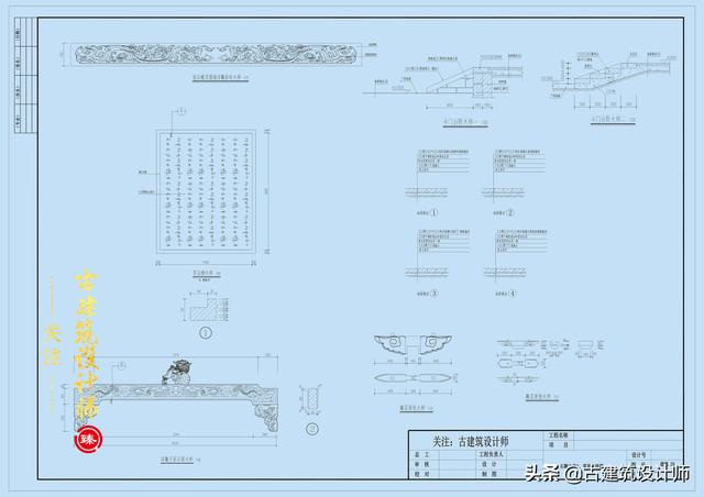 祠堂建筑风格及特点（岭南风格祠堂设计）(23)