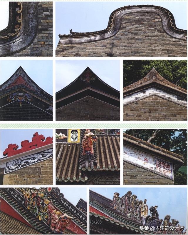 祠堂建筑风格及特点（岭南风格祠堂设计）(5)