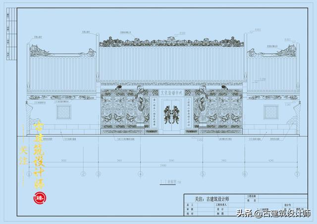 祠堂建筑风格及特点（岭南风格祠堂设计）(14)