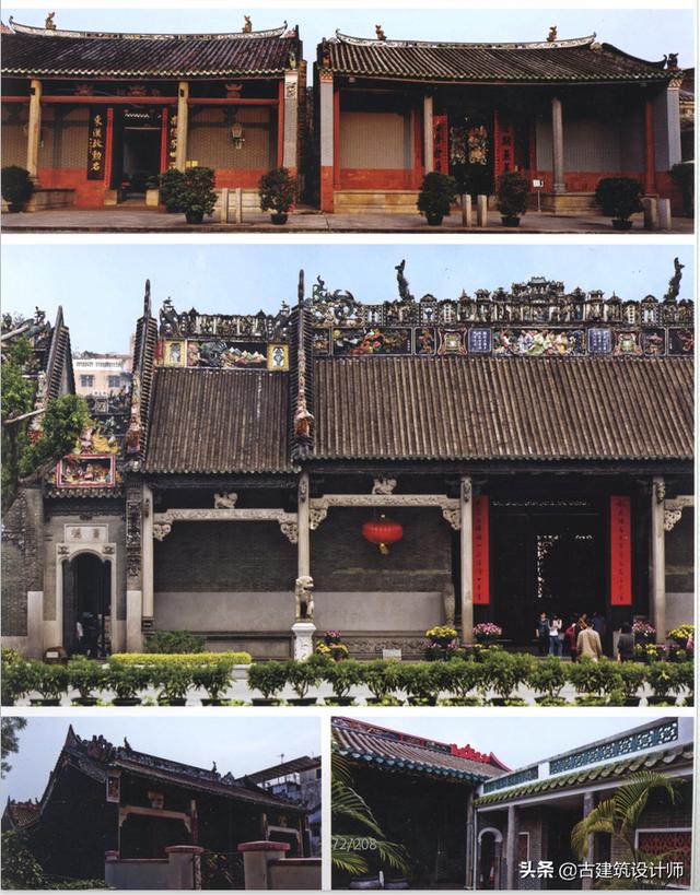 祠堂建筑风格及特点（岭南风格祠堂设计）(4)
