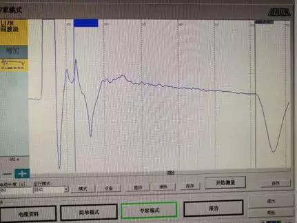 电力电缆故障查找（电力电缆故障测寻技术）(14)
