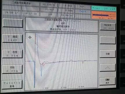 电力电缆故障查找（电力电缆故障测寻技术）(17)