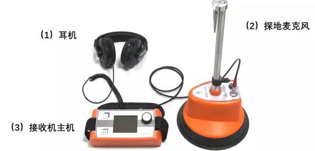 电力电缆故障查找（电力电缆故障测寻技术）(38)