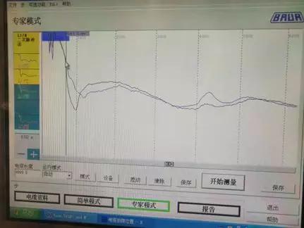 电力电缆故障查找（电力电缆故障测寻技术）(18)