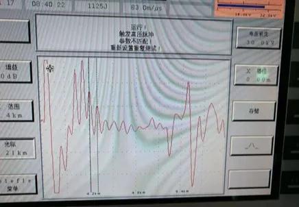 电力电缆故障查找（电力电缆故障测寻技术）(26)