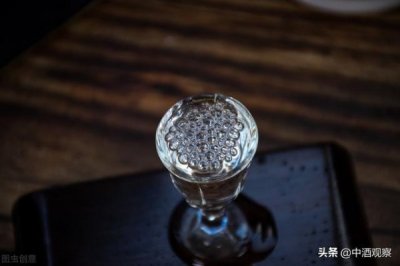 ​贵州茅台生态原浆酒价格表(贵州茅台原浆酒53度价格表)