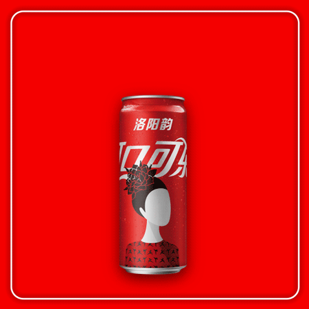 可口可乐瓶子的进化史（可口可乐又双叒出新包装了）(21)