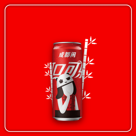 可口可乐瓶子的进化史（可口可乐又双叒出新包装了）(18)